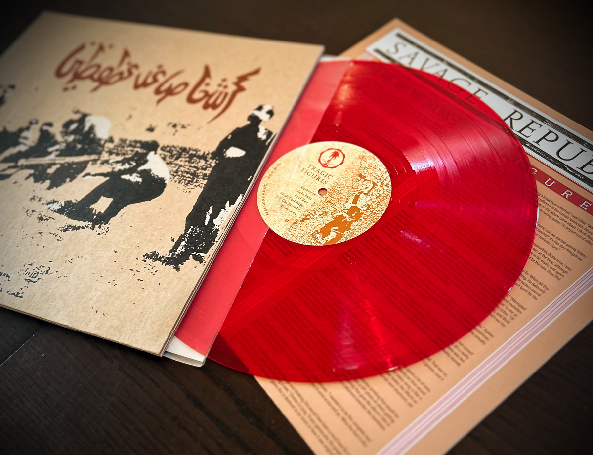 SAVAGE REPUBLIC Tragic Figures expanded re-issue - Red Vinyl Edition LP image 0