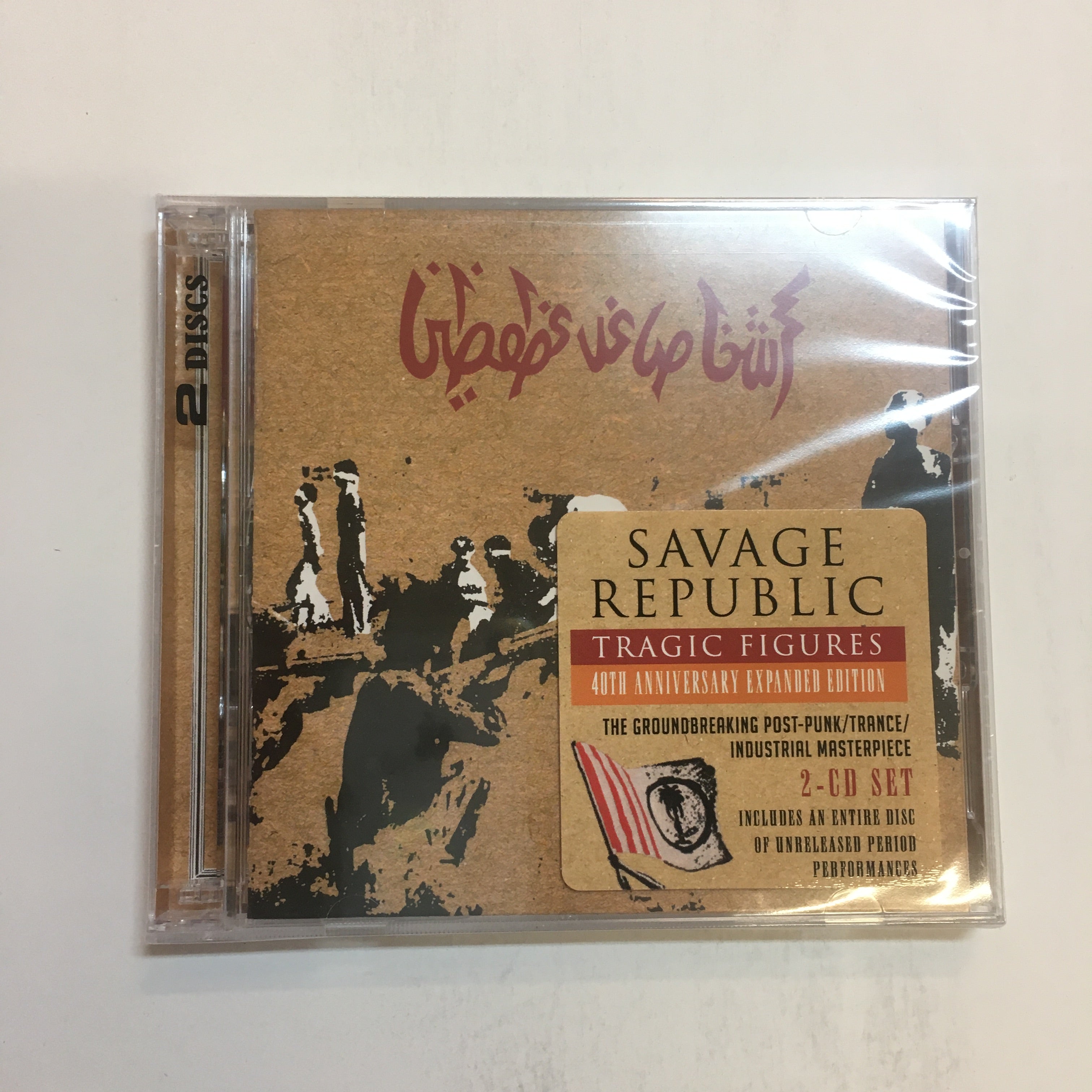 SAVAGE REPUBLIC Tragic Figures expanded re-issue - Double CD Edition image 0
