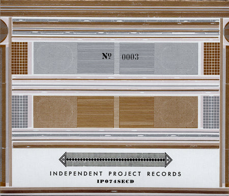 EXPLORATORIUM Expanded SPECIAL EDITION CD image 1