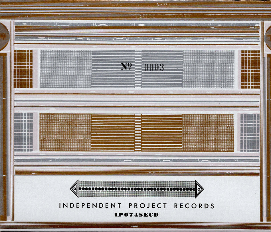 EXPLORATORIUM Expanded SPECIAL EDITION CD image 1