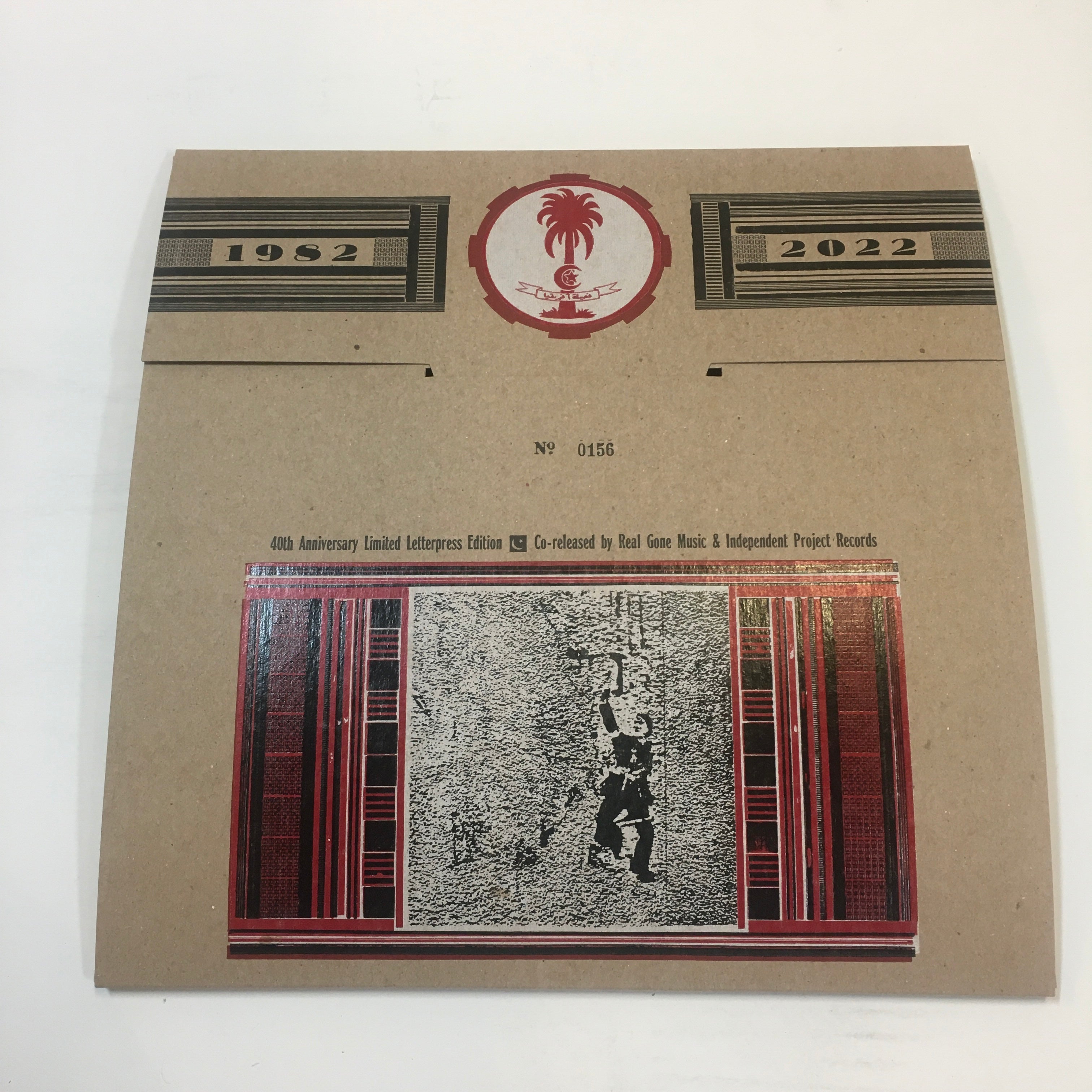 SAVAGE REPUBLIC Tragic Figures expanded re-issue - Deluxe Edition LP image 5