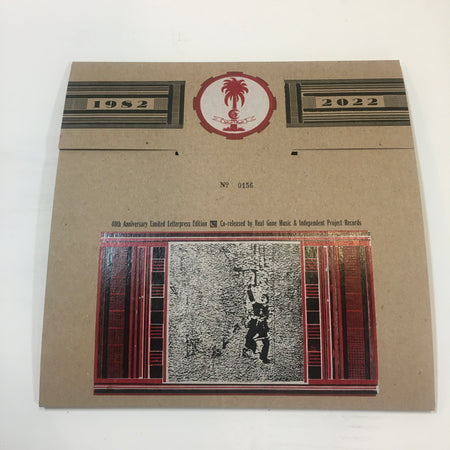 SAVAGE REPUBLIC Tragic Figures expanded re-issue - Deluxe Edition LP image 5