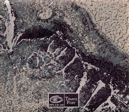 A PRODUCE  Inscape & Landscape CD image 1
