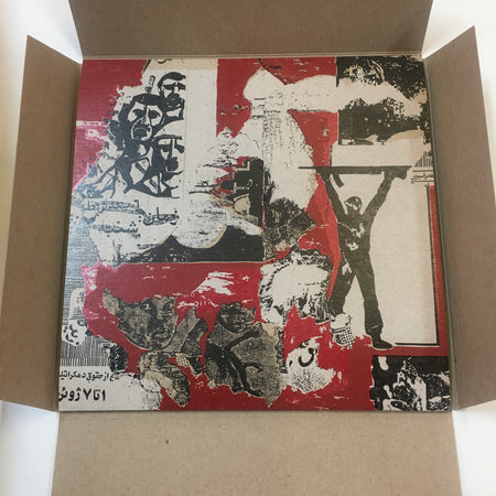SAVAGE REPUBLIC Tragic Figures expanded re-issue - Deluxe Edition LP image 4